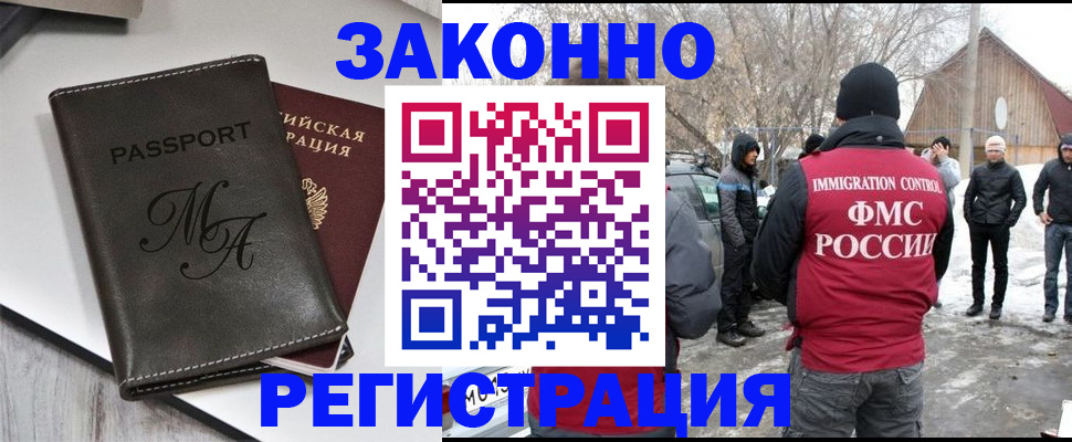 форма 3 в Ершове